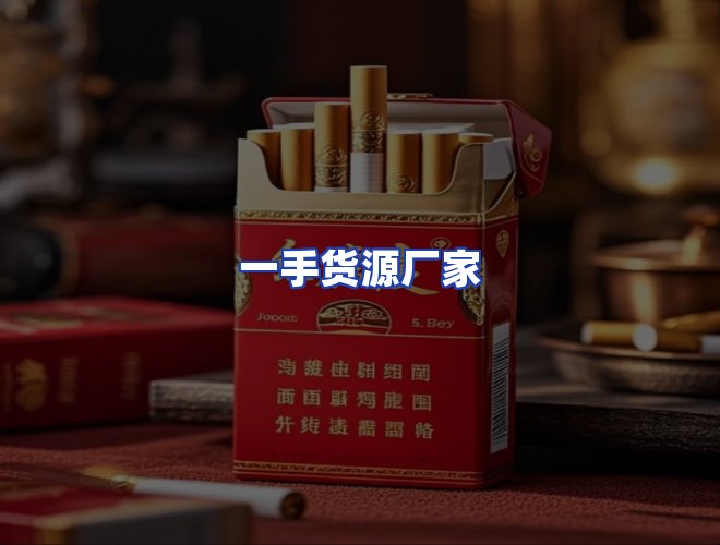 专业团队